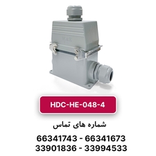 سوکت فرمان 48 پین مدل HDC-HE-048-4 برند W&E
