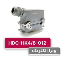 سوکت فرمان 4 پین صنعتی مدل HDC-HK4/8-012