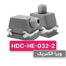 سوکت فرمان 32 پین مدل HDC-HA-032-2 برند W&E