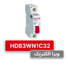 کلید مینیاتوری هیمل تک پل، تیپ C مدل HDB3WN1C32