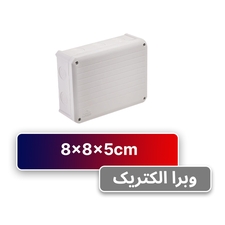 جعبه تقسیم روکار سهند 8*8
