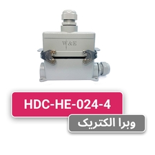 سوکت فرمان 24 پین مدل HDC-HE-024-4 برند W&E