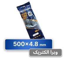 بست کمربندی 4.8*500 میلی متر (VOLTIMAKS)