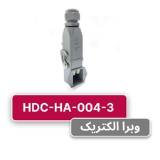 سوکت فرمان 4 پین HDC-HA-004-3 برند W&E