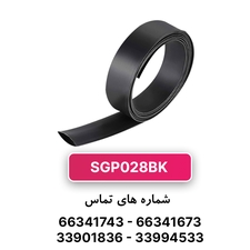 روکش حرارتی مشکی قطر 28 میلی متر - WOER