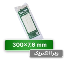 بست کمربندی 30 سانتی عرض 7.6 YY