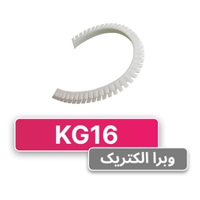 نوار دور درب خورشیدی KG-16 برند W&E