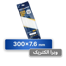 بست کمربندی 7.6*300 میلی متر (VOLTIMAKS)