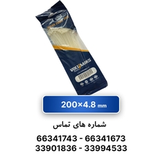 بست کمربندی 4.8*200 میلی متر (VOLTIMAKS)