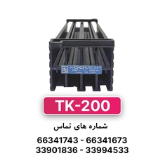 هیتر تابلویی 200 وات