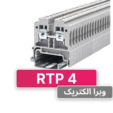 ترمینال ریلی پیچی 4 رعد مدل RTP4