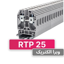 ترمینال ریلی پیچی سایز 25 رعد مدل RTP25