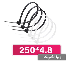 بست کمربندی 4.8*250 W&E