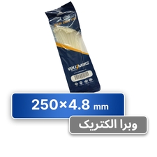 بست کمربندی 4.8*250 میلی متر (VOLTIMAKS)