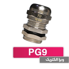 گلند کابل فلزی PG9 برند W&E