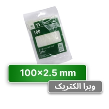 بست کمربندی 10 سانتی عرض 2.5 YY
