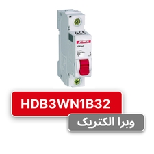 کلید مینیاتوری هیمل تک پل، تیپ B  مدل HDB3WN1B32