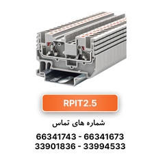 ترمینال فشاری رعد RPIT2.5