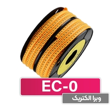 حروف و شماره سیم حلقوی مدل EC-0 طرح تایوان
