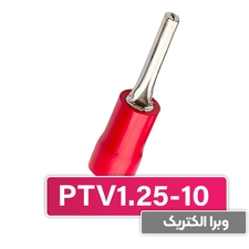 سرسیم سوزنی سایز 1.5 (PTV1.25-10) برند W&E