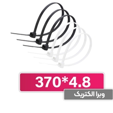 بست کمربندی 4.8*370 W&E