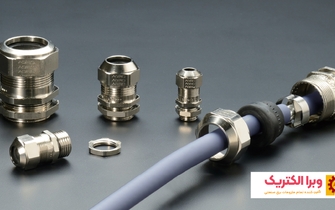 گلند کابل W&E + لیست قیمت و مشخصات