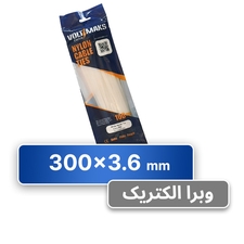 بست کمربندی 3.6*300 میلی متر (VOLTIMAKS)