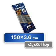 بست کمربندی 3.6*150 میلی متر (VOLTIMAKS)