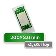 بست کمربندی 20 سانتی عرض 3.6 YY