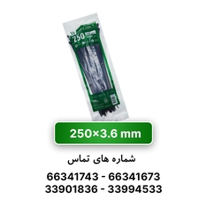 بست کمربندی 25 سانتی عرض 3.6 YY