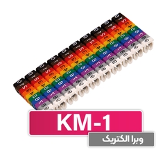 شماره سیم فشاری برای سیم 0.5 تا 1