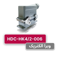 سوکت فرمان 4 پین HDC-HK4/2-006 برند W&E
