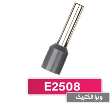 وایرشو تک روکش دار سایز 2.5 برند W&E