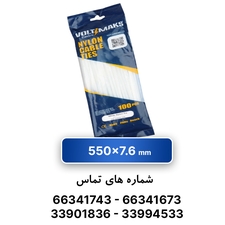 بست کمربندی 7.6*550 میلی متر (VOLTIMAKS)