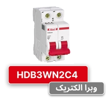 کلید مینیاتوری هیمل دو پل، تیپ C مدل HDB3WN2C4