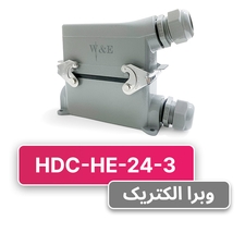 سوکت فرمان 24 پین مدل HDC-HE-024-3 برند W&E