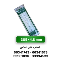 بست کمربندی 385 سانتی عرض 4.8 YY