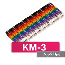 شماره سیم فشاری برای سیم 4 تا 6