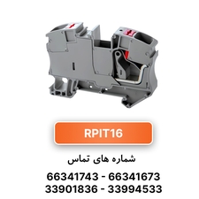 ترمینال فشاری رعد RPIT16