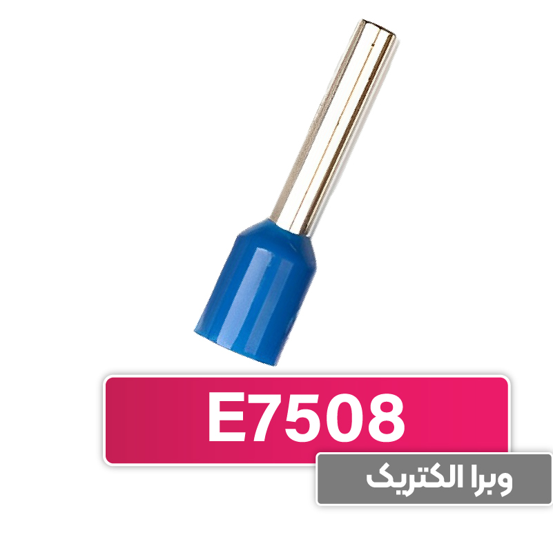وایرشو تک روکش دار سایز 0.75 برند W&E