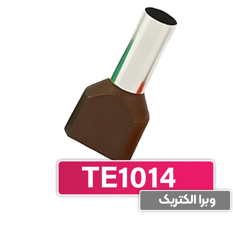 وایرشو دوبل سایز 10 برند W&E