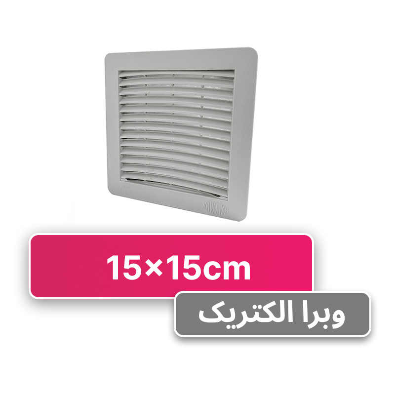دریچه فن 19*19 سروش