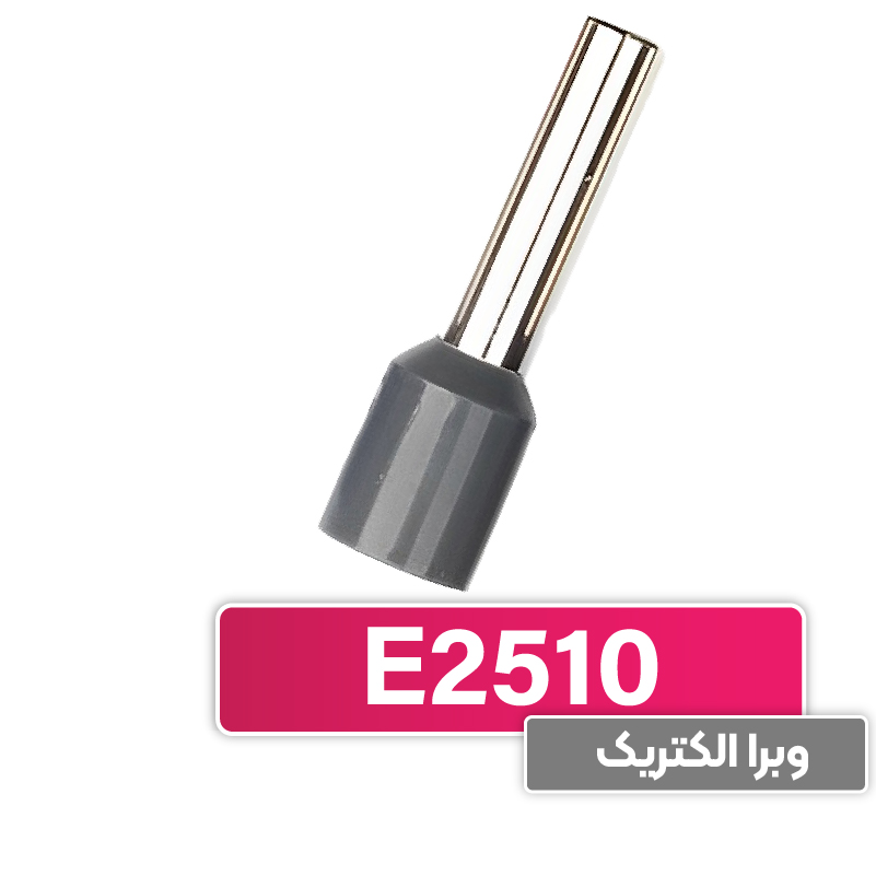 وایرشو تک روکش دار پایه بلند سایز 2.5 برند W&E