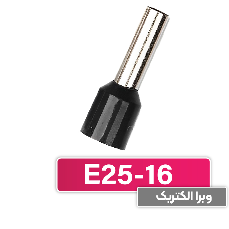 وایرشو تک روکش دار سایز 25 (E25-16) برند W&E