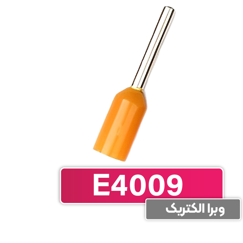 وایرشو تک روکش دار سایز 4 برند W&E