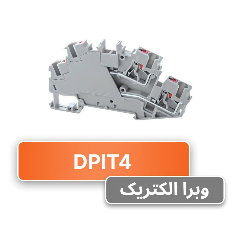 ترمینال فشاری دو طبقه سایز 4 رعد