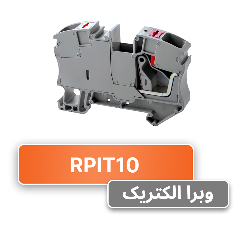 ترمینال فشاری رعد RPIT10