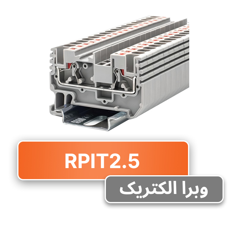 ترمینال فشاری رعد RPIT2.5
