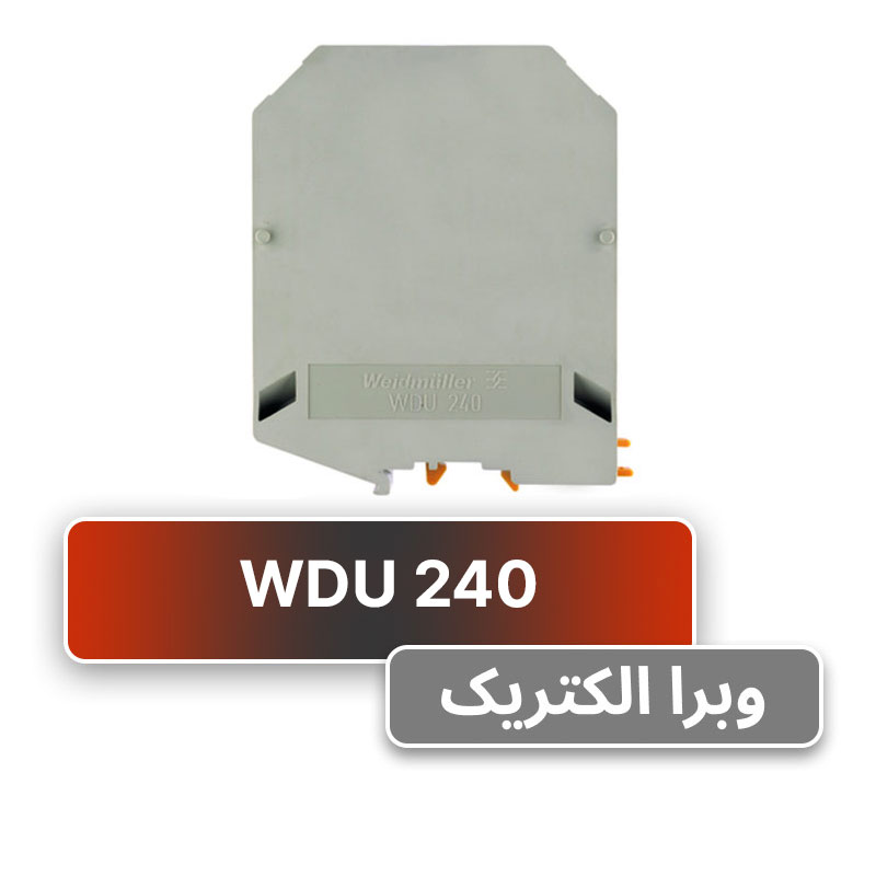 ترمینال پیچی WDU 240 وایدمولر