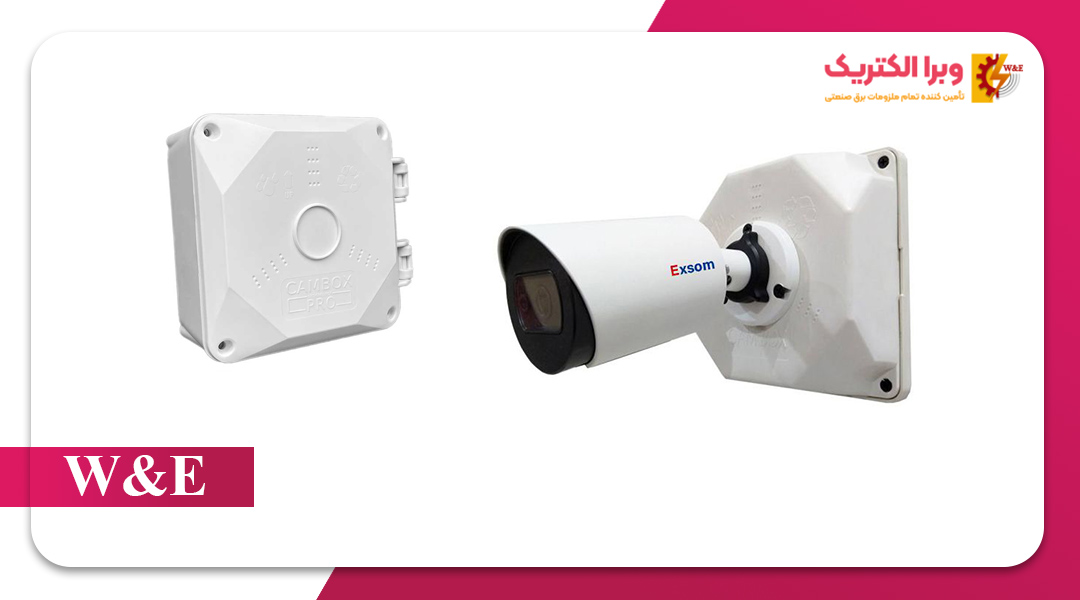 خرید کمباکس دوربین
